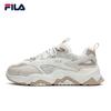 Fila COLLINA Women's Retro Chunky Sneakers