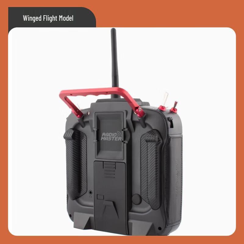 RadioMaster TX16S MAX ELRS FPV Drone Transmitter