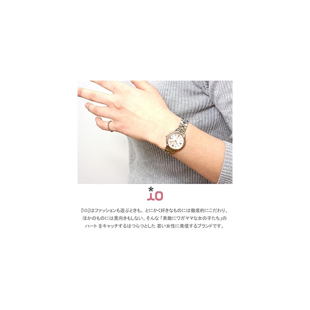 [ORIENT] ORIENT iO Solar Watch, Made in Japan, with domestic manufacturer's warranty, RN-WG0006P, Women's, Pink
