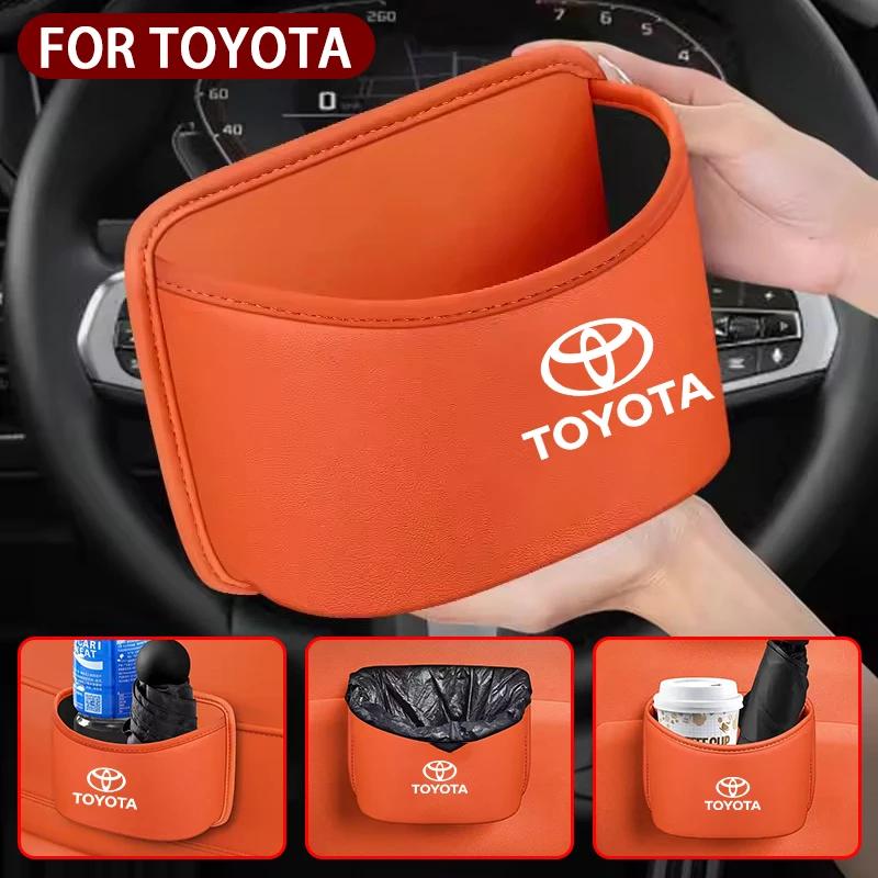Car Door Storage Box PU Leather Auto Seat Back Hanging Trash Can Bin  forToyota Corolla Yaris Prius CHR Aygo Camry Auris Avensis