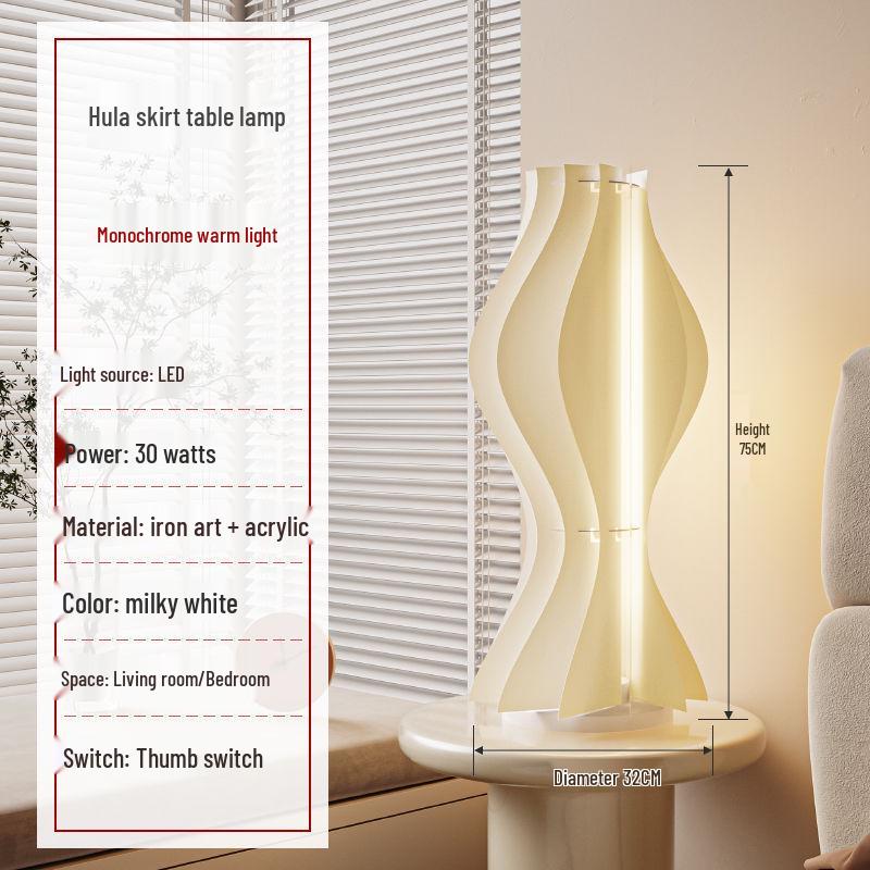 Nordic Cream Grass Skirt Floor Lamp: Elegant Bedroom & Living Room Atmosphere Light