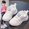 New Kids Sport Shoes  Pu Leather Comfortable Running Casual Shoe Outdoor Children's Sneakers