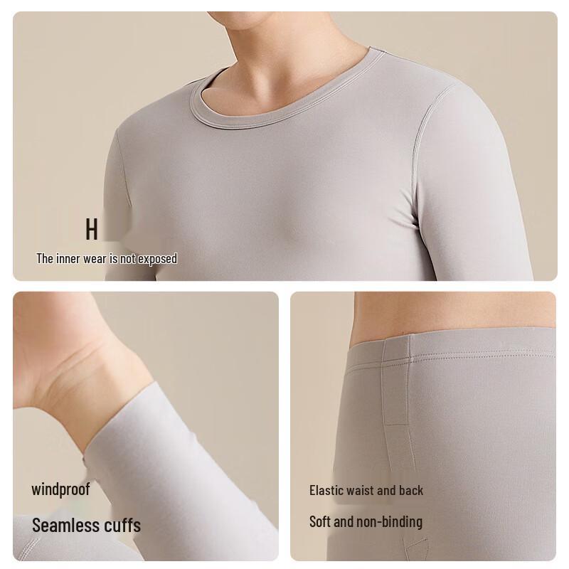 NEIYIN Men's Thin High-Collar Thermal Underwear Set