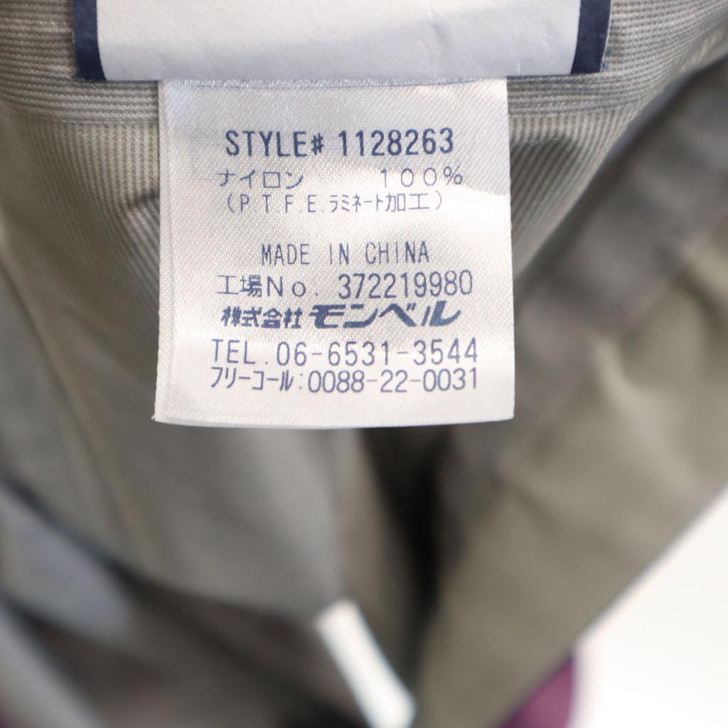 mont-bell Rain jacket S purple Outdoors Women Used