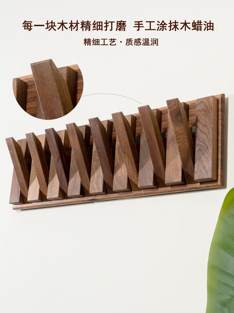Coat Rack Hook Nordic Walnut Wall Clothes Racks Furniture for Home Dressing Rooms Piano Keys Coat Shelves Dress Hanger Room
