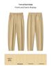 2026 GAGN Women's Casual Cropped Harem Pants: High-Waist, Slimming, Versatile, and Lightweight Nine-Point Design for Summer.