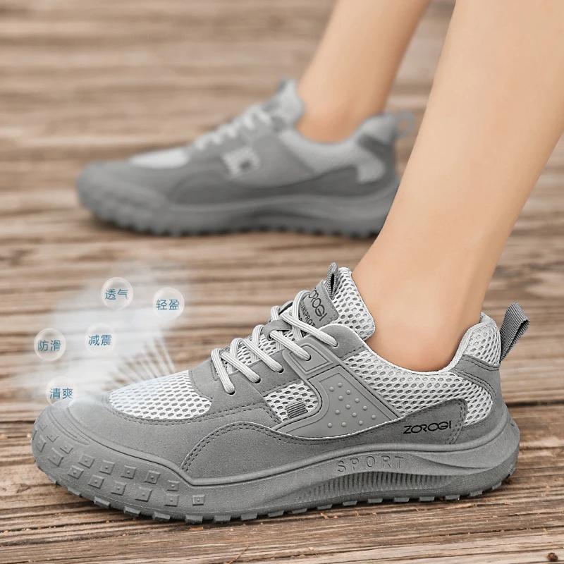 

Trendy Men s Casual Shoes Mesh Breathable and Wear-resistant Men s Sports Shoes Outdoor Low-top Anti-slip Labor Protection Shoes 39 серый