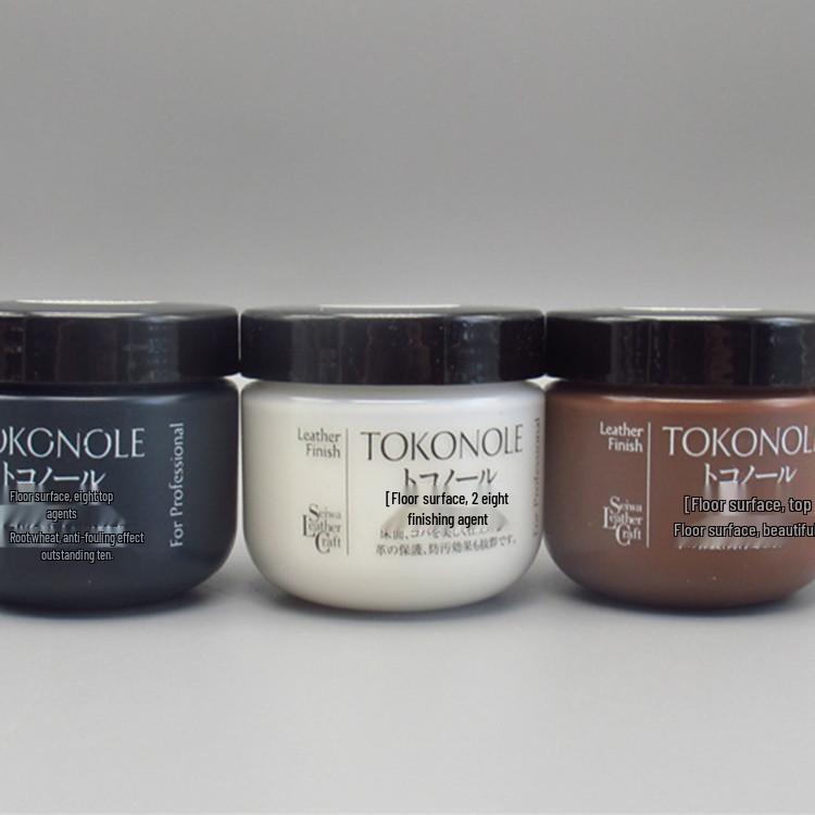 DIY Leather Carving and Treatment Agent - Seiwa Leather Back Surface, 120g