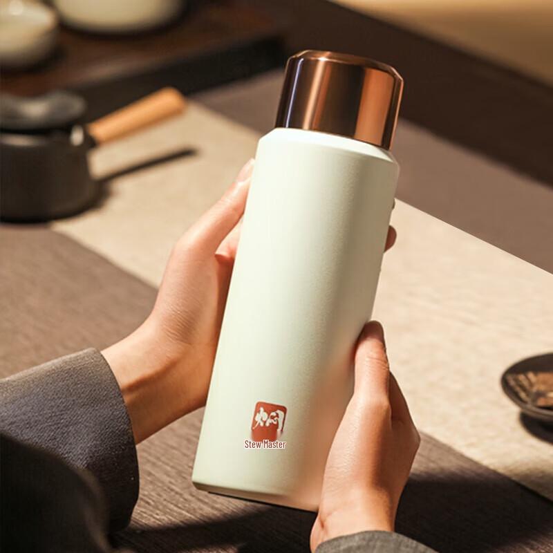 Mendashi Longsheng Business Tea Mug & Chenpi Set