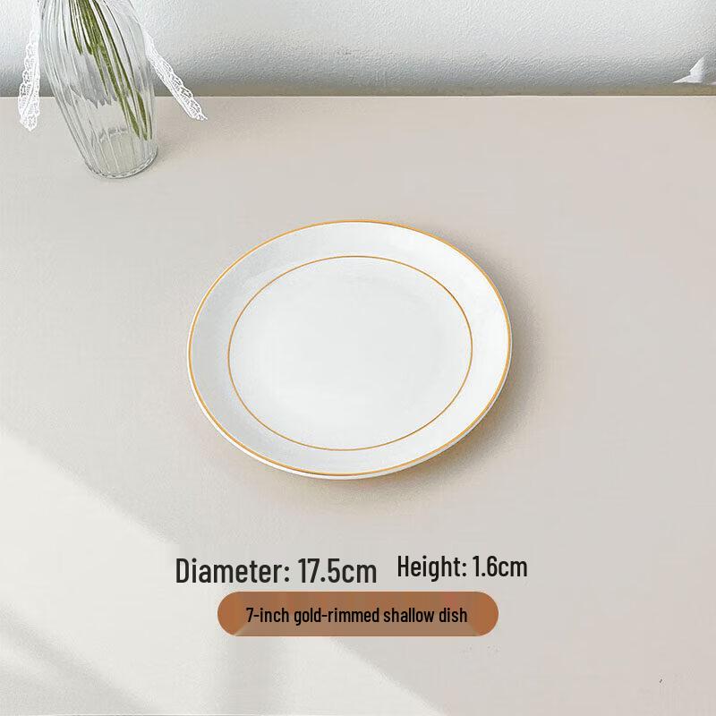 Qiwei Ceramic Round Dinner Plate