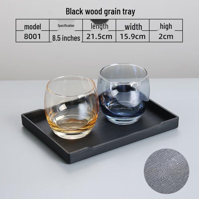 Rectangular Wood Grain Plastic Serving Tray