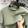 Pierre Cardin Men's Heavy Cotton Short Sleeve T-Shirt