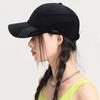 Breathable Baseball Cap UV Protection Quick Dry Hat Summer Sun Hat  Camping