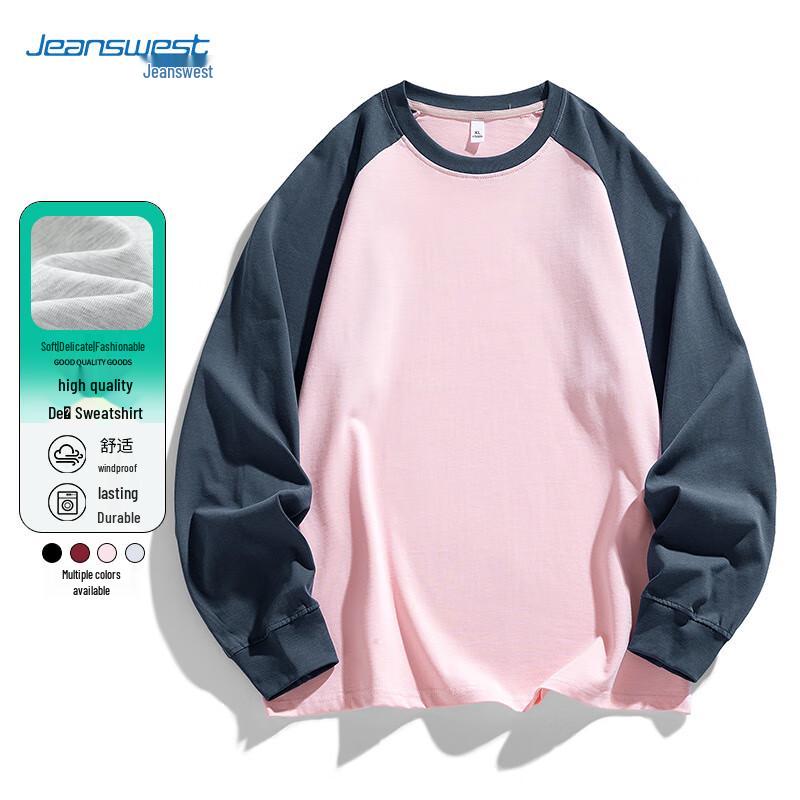 

Мужской свитшот JEANSWEST с колорблоком и круглым вырезом 2XL