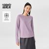 BENLAI Women's Anti-Bacterial Round Neck Long Sleeve Knit Tee