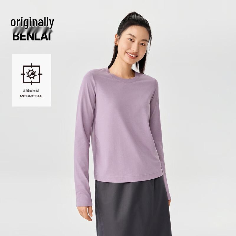 BENLAI Women's Anti-Bacterial Round Neck Long Sleeve Knit Tee