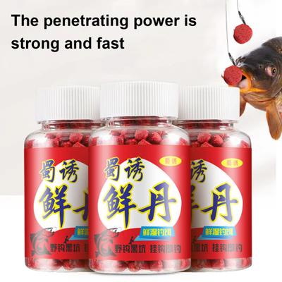 1/2/3 Bottles Fishing Scented Lure Particle Long Lasting Flavor Carp Bass Fishing Hook Bait Ball Freshwater Saltwater Universal Fishing Accessories