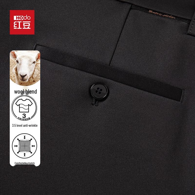 Hongdou Men's Wool Blend Wrinkle-Resistant Straight-Leg Trousers