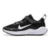 Nike Revolution 7 PS Čierno-biele detské tenisky FB7690-003