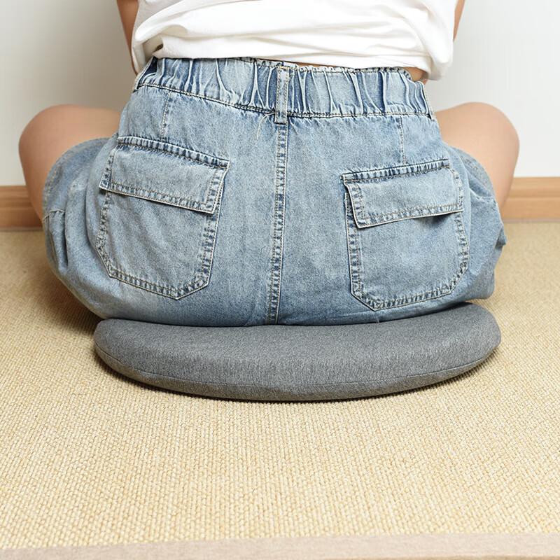 Almofada de Cadeira Tripolar de Espuma de Memória em Forma de Animal