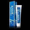 Yunnan Baiyao Spearmint Toothpaste