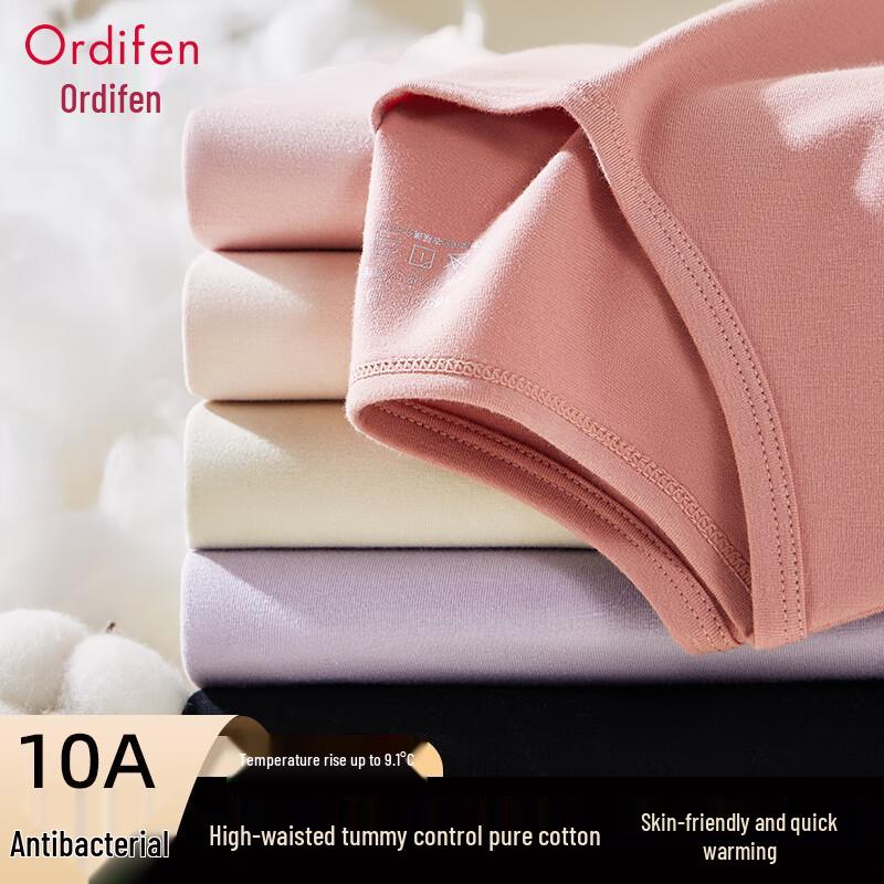 Oudifen Women's 10A Antibacterial Cotton Thermal Underwear Set