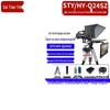 SaiTianYing 24-inch Embedded Studio Teleprompter
