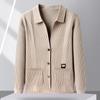 Men's Autumn Middle-Aged & Young Coat Casual