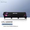 Pantum CTL-2200HM Toner Cartridge