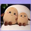 Cute South Potato Plush Toy With Soft Short Plush For Kids And Collectors