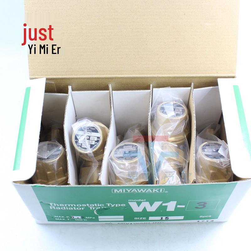 Japan MIYAWAKI W1-3 Threaded Thermostatic Steam Trap