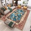 Flower Patterned Area Rug, Washable Floor Mat, for Living Room/ Bedroom/ Kitchen/ Patio/ Dining Room, Stylish Home Decor Large Area Rug