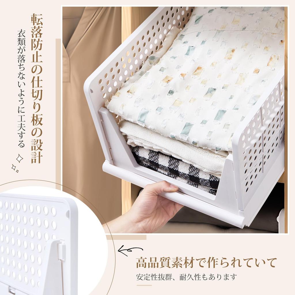 VECELO Clothing Storage Case with Drawers, 33cm Wide X 43cm Deep X 25cm High, 3 Tiers, Foldable, Stackable, for Closet Storage (XL-3)