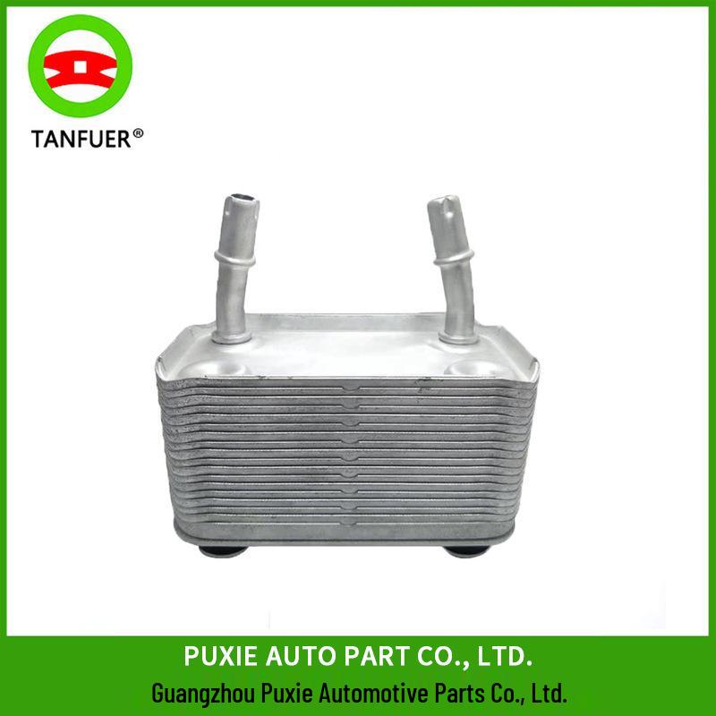 

BMW X5 E53 Масляный радиатор/Масляный радиатор (Часть №. 17207500754) 17207500754