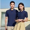 Qidingbao Dynamic Pearl Grid Seamless Business Polo Shirt