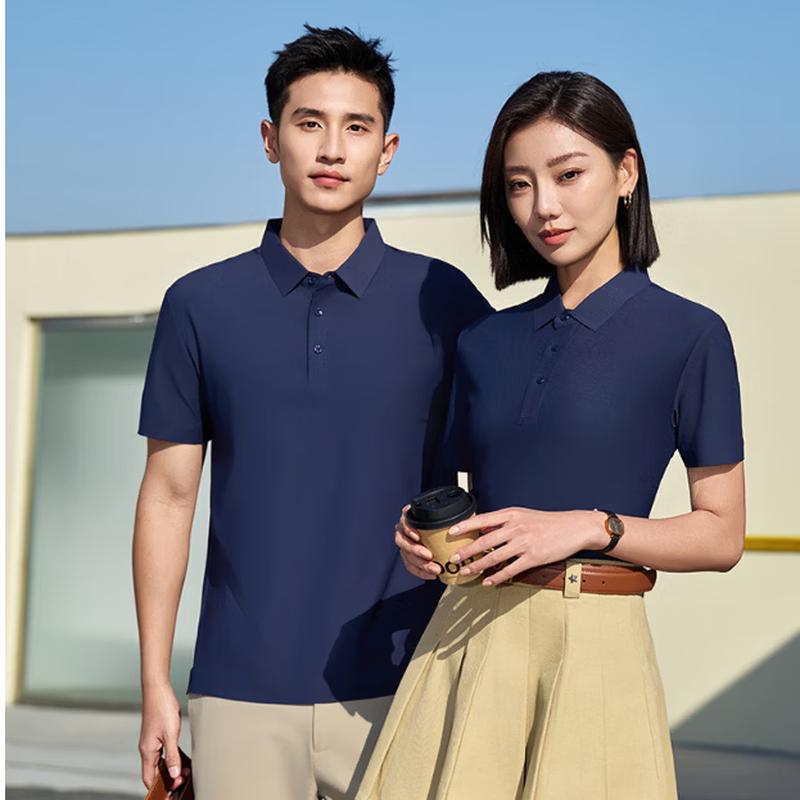 Qidingbao Dynamic Pearl Grid Seamless Business Polo Shirt 3XL