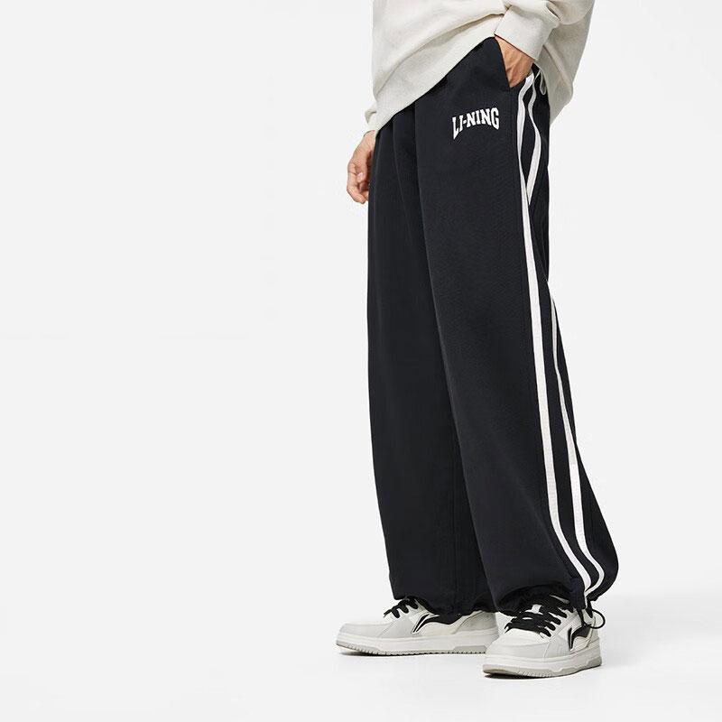 Li Ning Lifestyle Series Side Stripe Straight Leg Knitted Sports Pants Unisex pants Black AKLTB15-1
