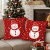 2Pcs Festive Christmas Pillow Covers - Snowman Starry Night Design, Polyester, Hand Washable With Zipper Closure, 18X18 Inch