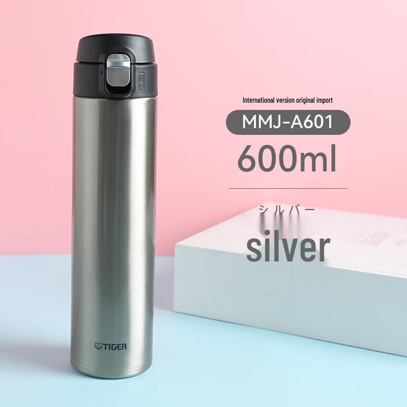 TIGER MMJ-A601 Portable Insulated Stainless Steel Bottle