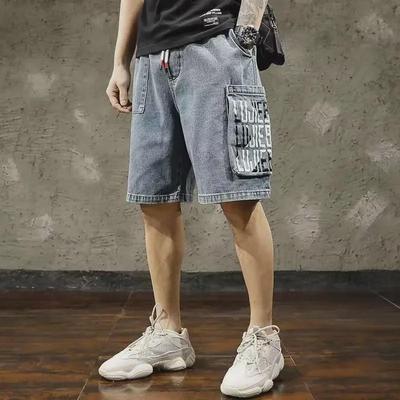 Men's Loose Japanese Workwear Denim Shorts with Multi-Pockets