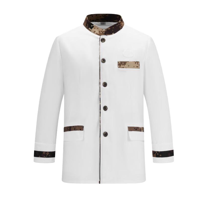 Huashianhu Breathable Long Sleeve Chef Uniform 180