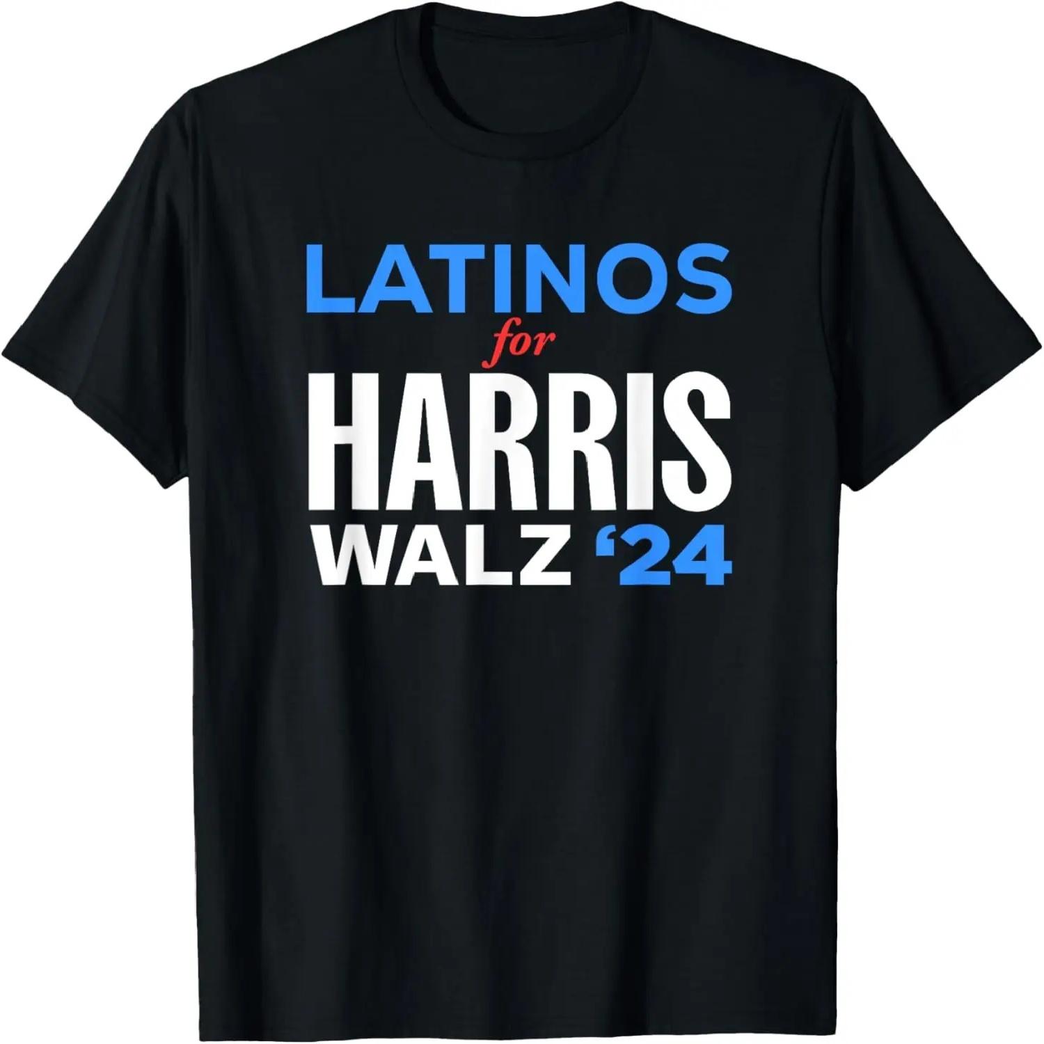 Latinos for Kamala Harris & Tim Walz - Vote President  24 T-Shirt S чёрный
