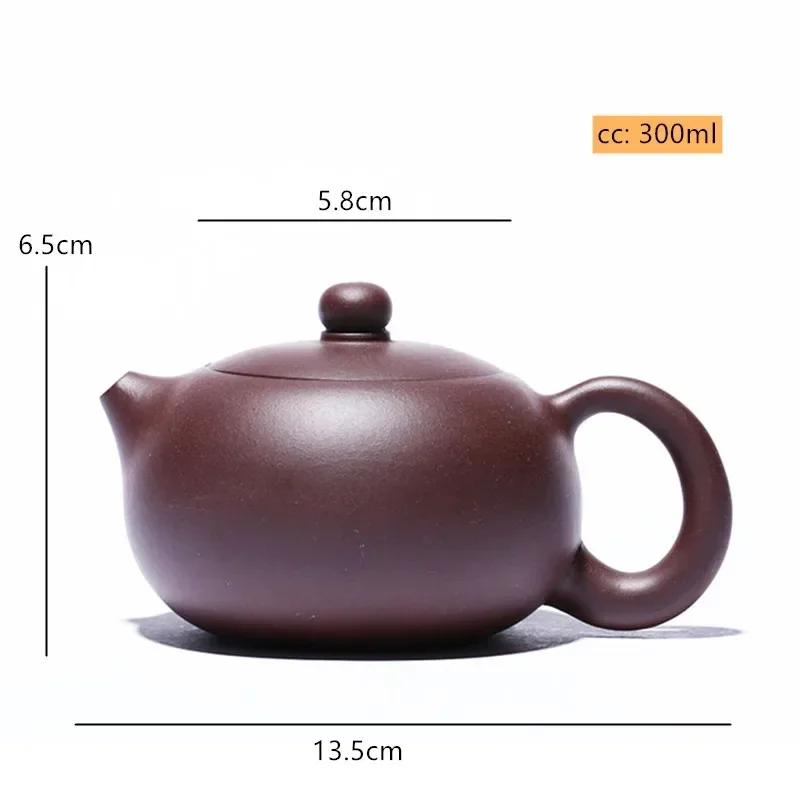 

300 мл традиционный исинский фиолетовый глиняный чайник классический чайник с отверстием для фильтра из шара и глины чжиша красивый чайник китайская чайная посуда цзыша