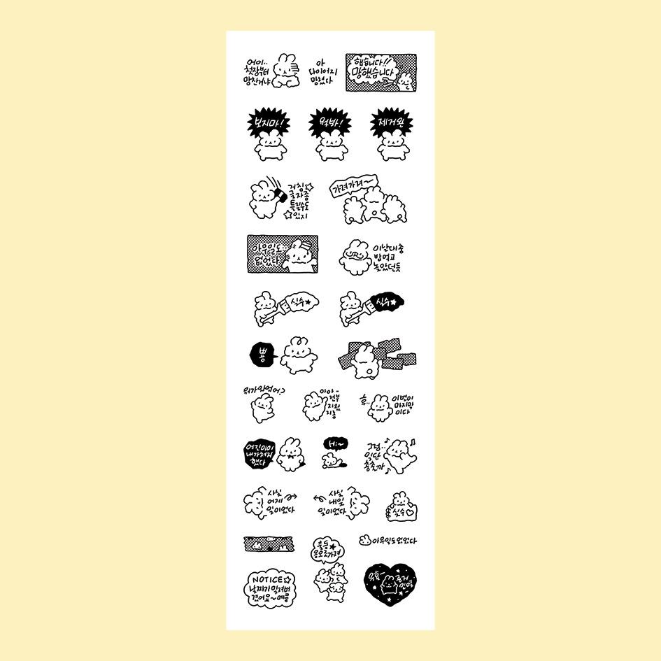 Cartoon Stickers Cute Graffiti Rabbit Stickers Cartoon Animal Stickers Hand Account Diary Scrapbook Stickers