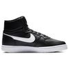 New Nike Ebernon Mid 'Black White' Women's AQ1778-001