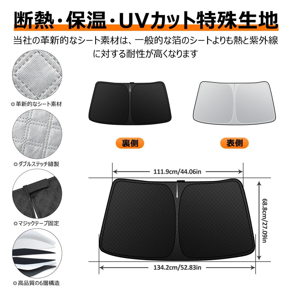 Lexus IS 30 Series Front Windshield Sunshade Generation UV No Suction Cups Light Heat Summer UV Easy Interior Storage Bag Included [Enhanced Version]