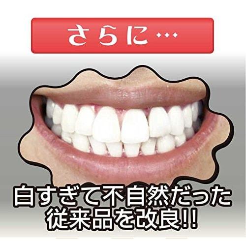 Teeth Makeup Dental Pearl Natural White