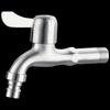 LiLong 304 Stainless Steel Laundry Faucet (5-Pack)