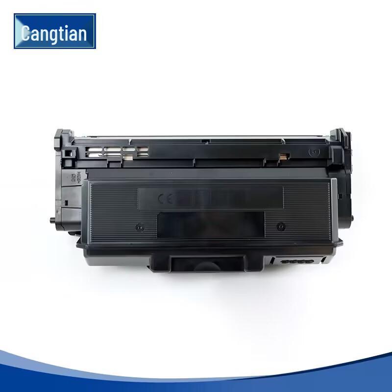 CUMTENN Compatible ITN-X50 Toner Cartridge for Cangtian CTP-3003