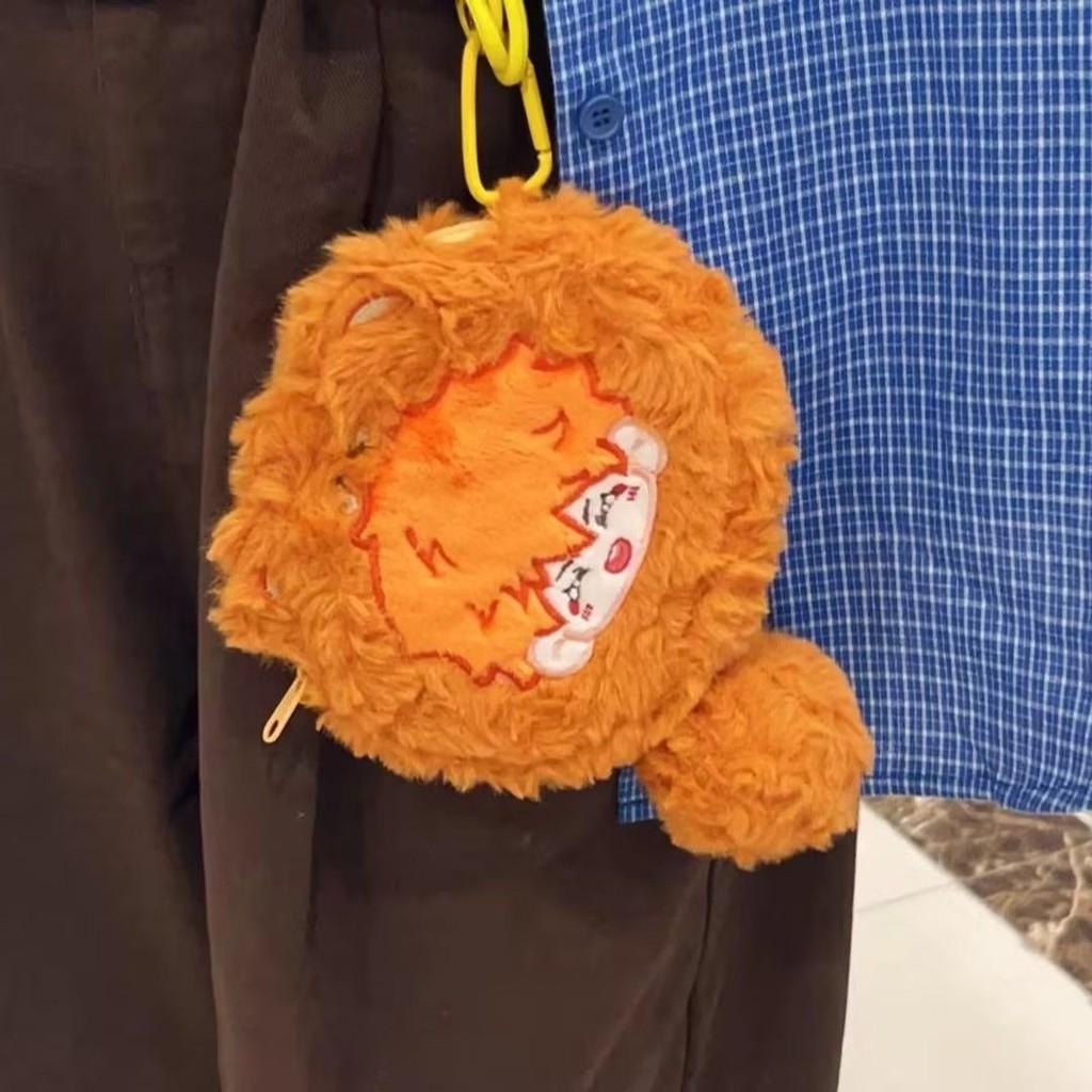 Kageyama Tobio Haikyuu Purse Cute Cartoon Anime Girl Backpack Pendant Decorative